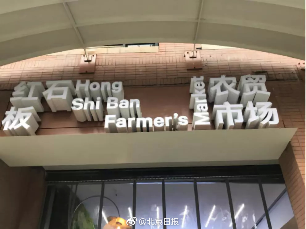 敦化林区法院召开党组（扩大）会部署重点工作