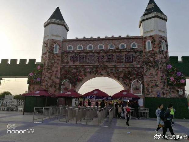 新疆阿瓦提县：巧手做“龙”灯 传承中国情