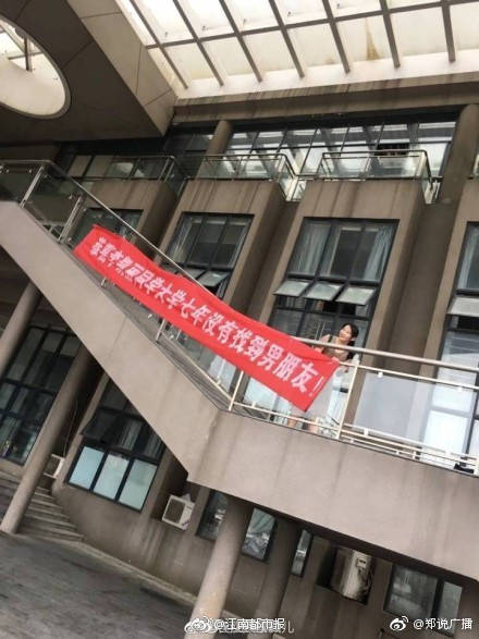 四川省第三届体育行业职工职业技能大赛落幕
