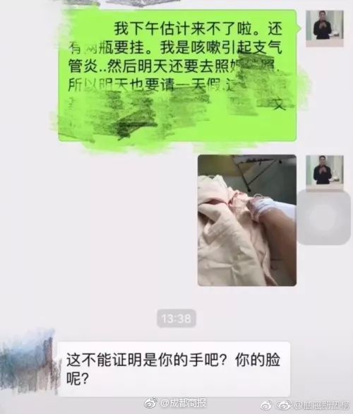 拜登发帖送中秋祝福：愿每一个家庭都快乐富足