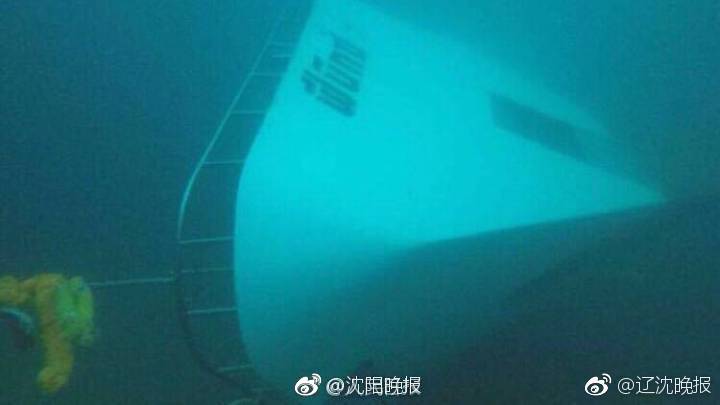 哈尔滨直飞香港航线正式开通