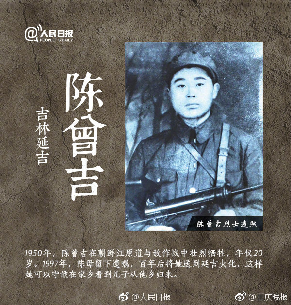 从“上海第一港”到“开放第一门”