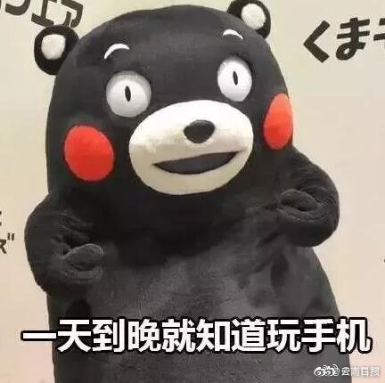 热火将为韦德建造雕像，“会比奥尼尔的更高大” – 华侨网