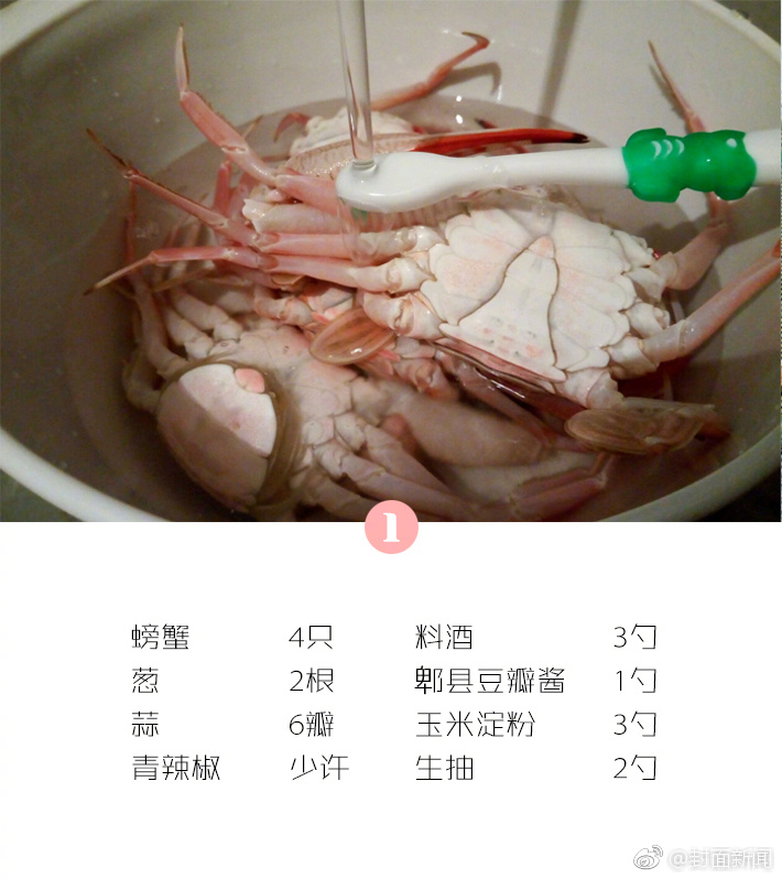 火出圈！原来你是这样的龙舟