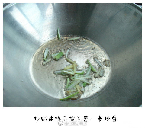 一内地公民在泰国遭绑架遇害 嫌疑人在澳门落网