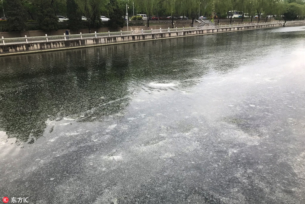 中秋国庆假期增开夜间高铁开始售票