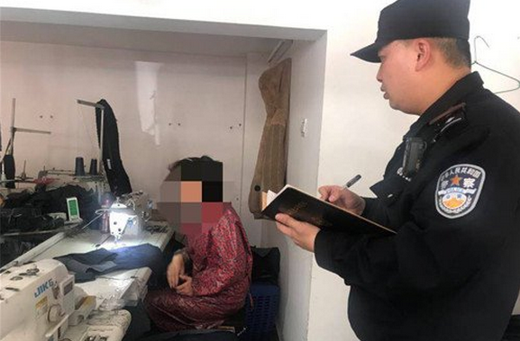 中国队夺得杭州亚运会射击男子双向飞碟团体金牌
