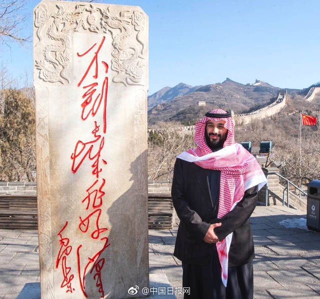 四川宜宾学院录取通知书上的“录”字打成“寻”？校方致歉