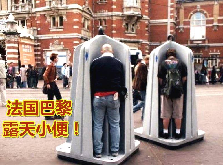 北京：义务教育学校不得选用境外教材