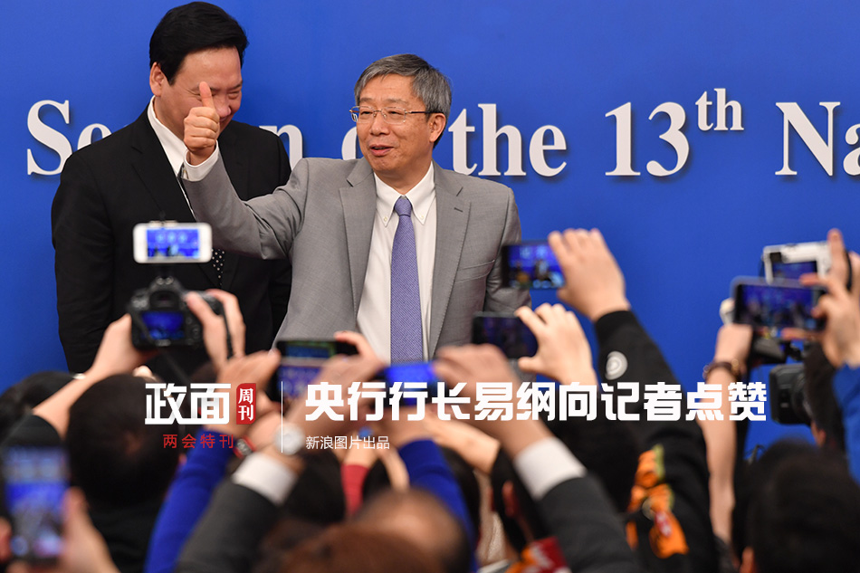 专家教您应对儿童的“心灵感冒”