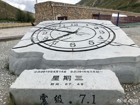 激智科技：上半年净利润同比预增130.11%—170.13%