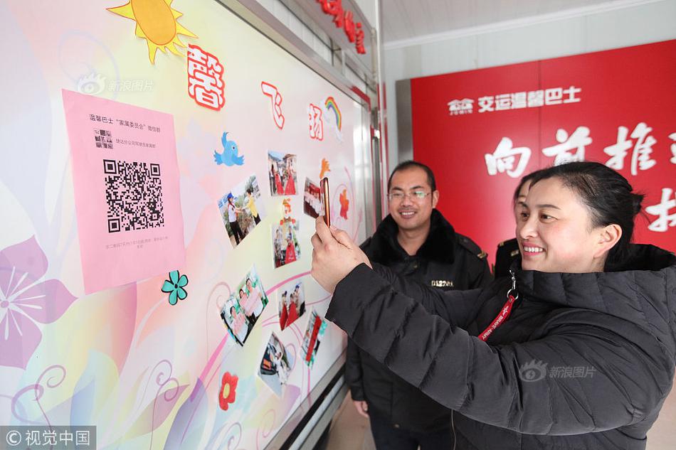 消费热点丨动漫二次元消费热潮来袭