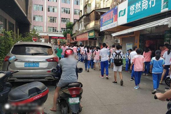 ﻿台岛“七缺” 逾半人不愿民进党执政