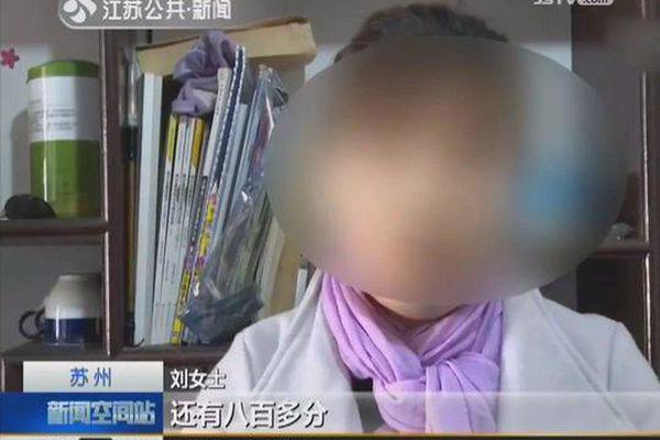 国际米兰在榕开设青训学院 由专业教练带队管理