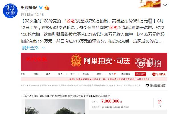 2022年度福建省金牌劳动关系协调员和金牌协调劳动关系社会组织公布