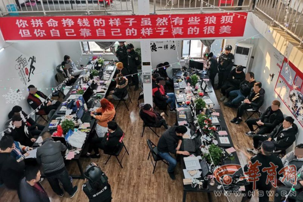 黑科技闪耀欧洲杯绿茵场