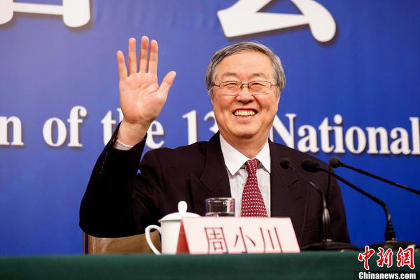 证监会集中处理多名从业人员违法炒股
