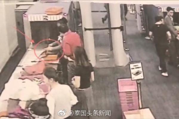 个人公积金贷款信息纳入征信系统