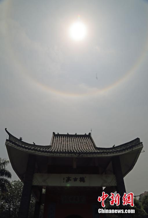 甘肃临夏州积石山县发生3.1级地震