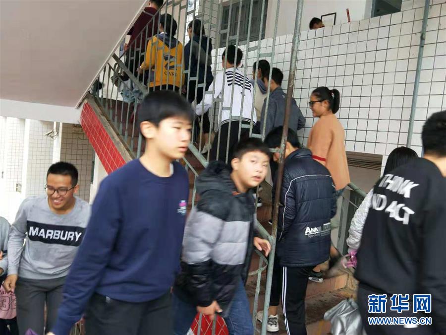 我国首艘大洋钻探船“梦想”号亮相
