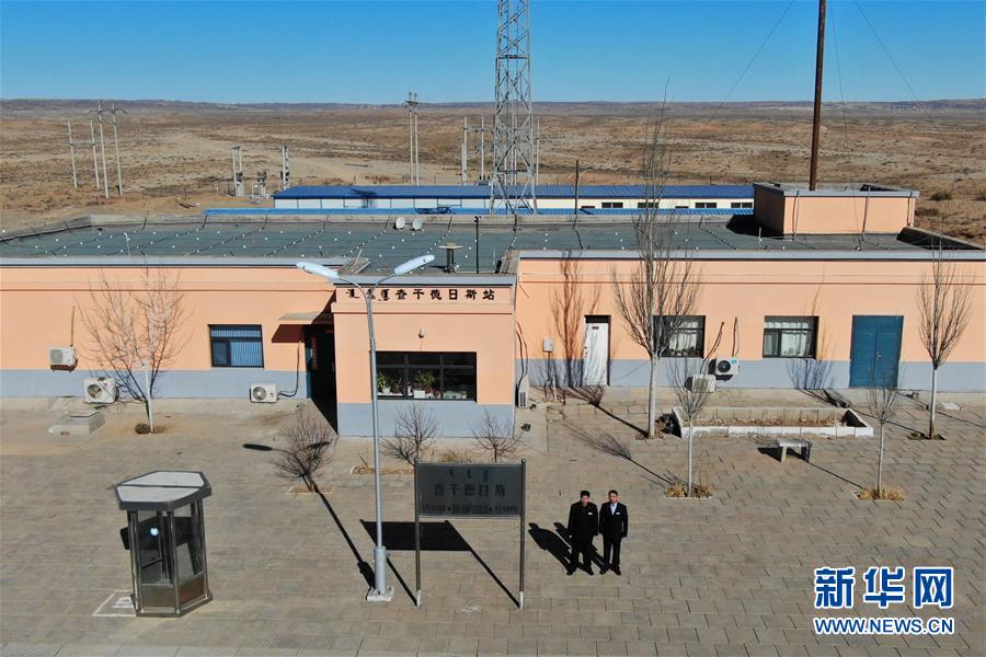 ​教育部公布最新师范类专业认证专业名单 江苏多所院校师范类专业上榜