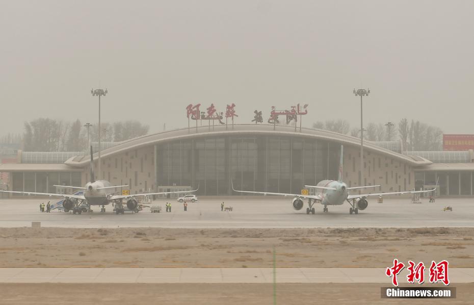俄罗斯内务部将爱沙尼亚总理列入通缉名单