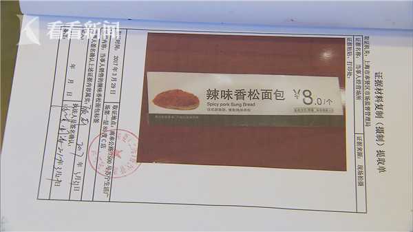累计成交近270亿元 全国碳市场总体运行平稳