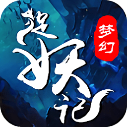 威海广泰：上半年净利润同比预增72.43%—106.91%