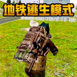 在南极“盖房子”的中铁人