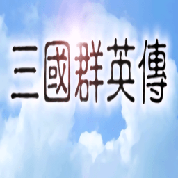 “双11”来临之际，公安部公布网上侵权假冒犯罪10起典型案例