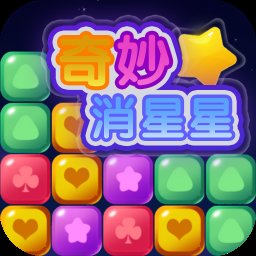 张安达9