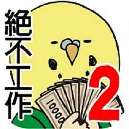 1592.25亿！南安一企业入选2024中国500最具价值品牌