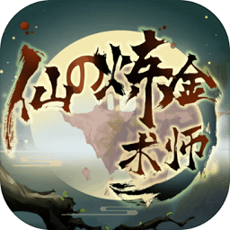 比特币向上触及60000美元 – 华侨网