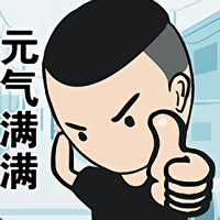 三明：闽宁青年携手吴忠 共绘乡村振兴新篇章