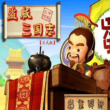 新华全媒 ｜票房亮眼·类型多样·交流丰富——2023年中国电影盘点