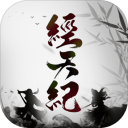 远程电话诈骗 “骆驼”上门取现