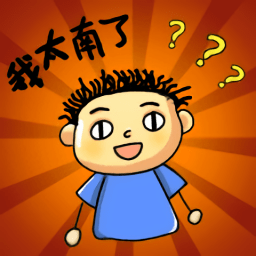 梨树法院召开审判质效推进会