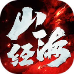 《温室气体自愿减排交易管理办法（试行）》发布