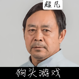 2024冬青奥会将首次推出冬青奥“元宇宙”