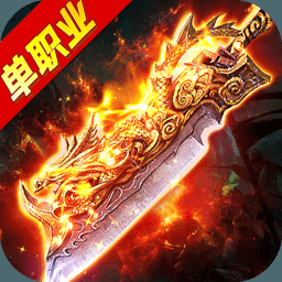 殡仪馆8个花篮收费13800元？济南通报