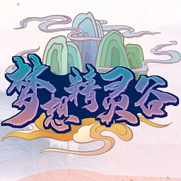 晚间公告丨7月14日这些公告有看头