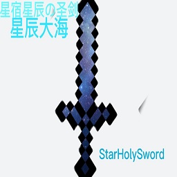 拜城县派出所开展警营开放日活动