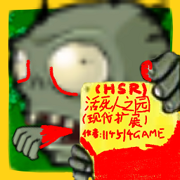 体坛联播｜阿尔卡拉斯辛纳晋级温网八强，汉密尔顿结束冠军荒 – 华侨网