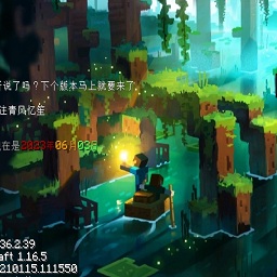 新一代天气雷达业务软件试运行