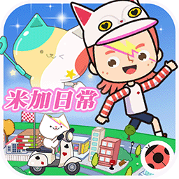 墨子巡天望远镜新发现两颗近地小行星