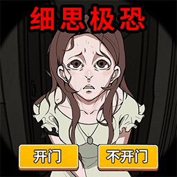纸贵洛城