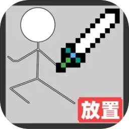 过去12个月香港公屋平均轮候时间维持5.3年