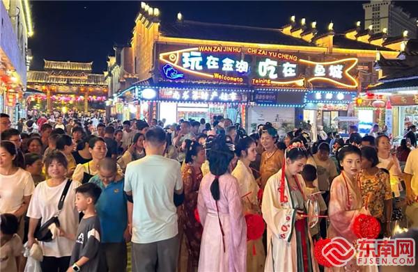 三明：假期接待游客460万人次 收入36.85亿元