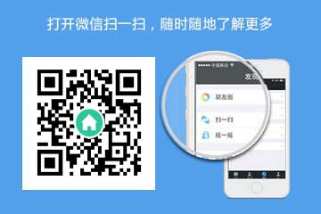 及时行乐网