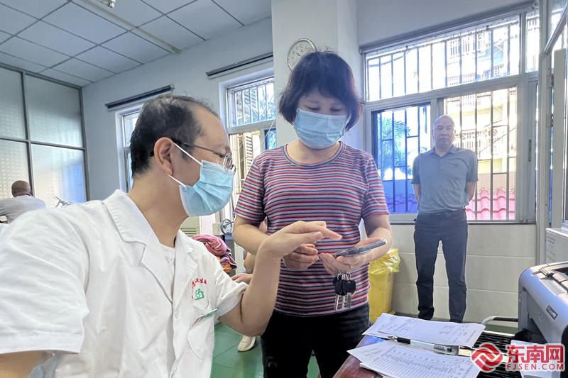 ​厦门集美街道社区卫生服务中心上线“诊间结算”服务